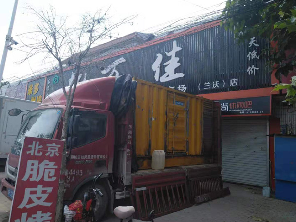 城厢发电机出租-柴油发电机组散热器如何检查与维护