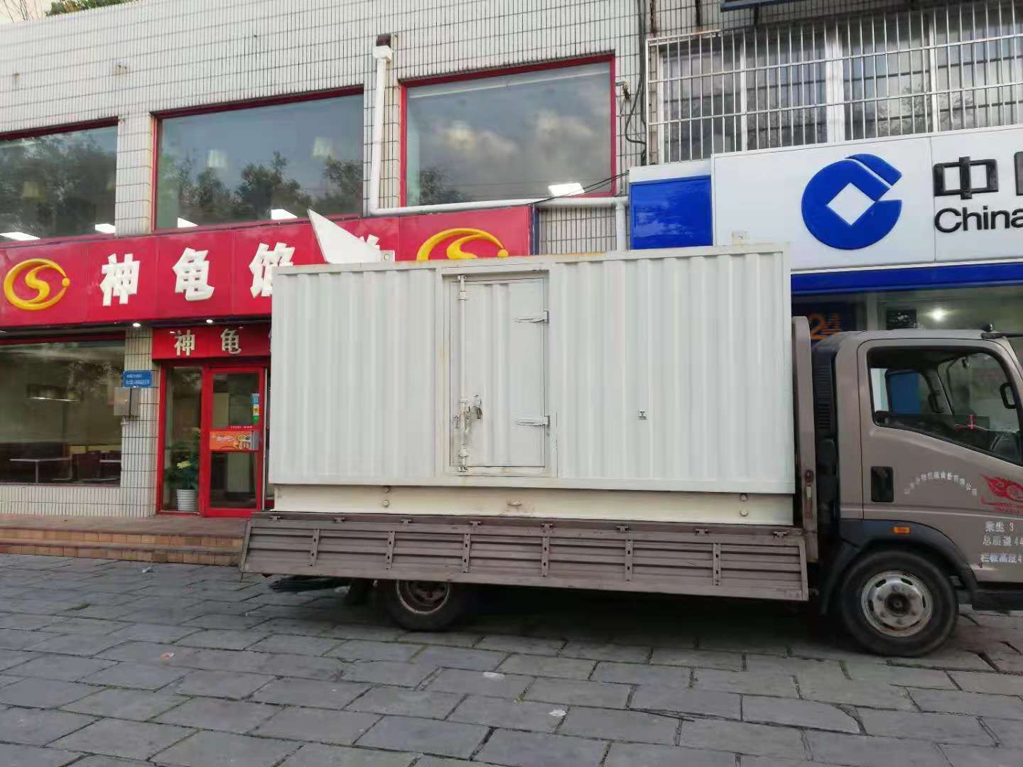 城厢出租发电机-柴油发电机组错误的启动方式
