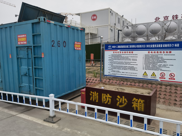 城厢发电机租赁-电缆长度过长会对 100KW 发电机造成哪些影响？