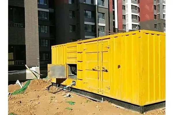 城厢电网功率因数降低对用电设备有哪些影响？